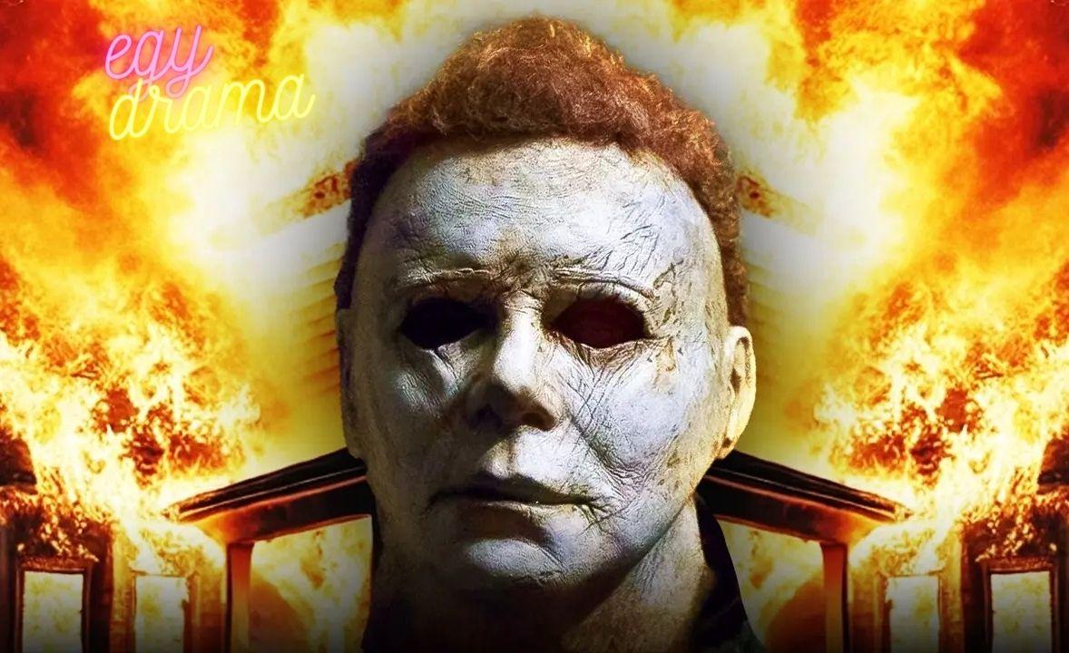 مشاهدة فيلم Halloween Aftermath هالوين بعد الكارثة 2025 مترجم كامل