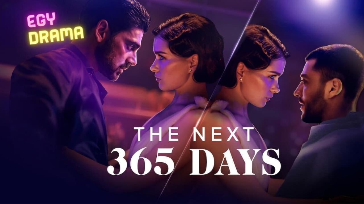 مشاهدة فيلم 365 Days: The Next 365 Days الجزء الثالث (2022) مترجم كامل